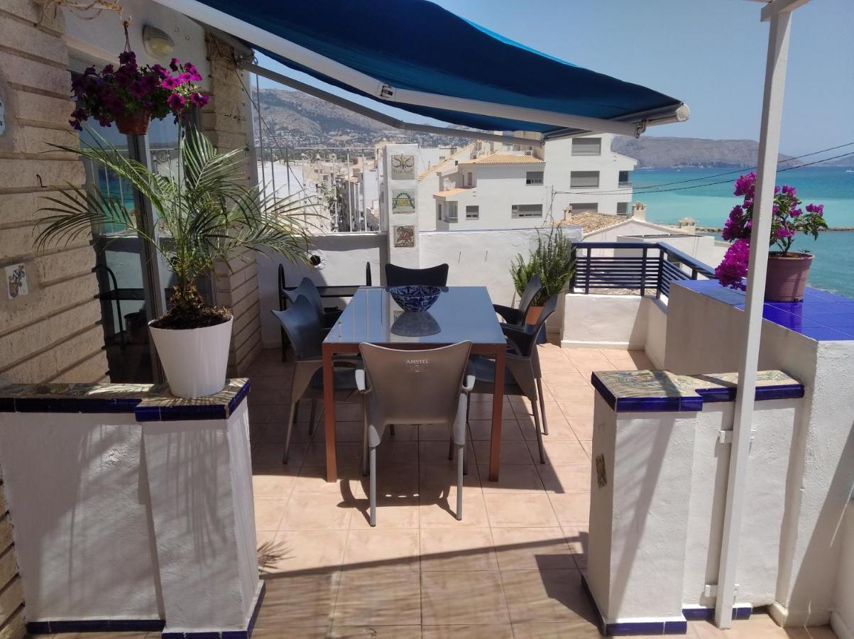 شقة La Terraza De ألتيا المظهر الخارجي الصورة